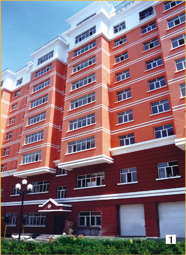 烏魯木齊經濟開發區海濱廣場