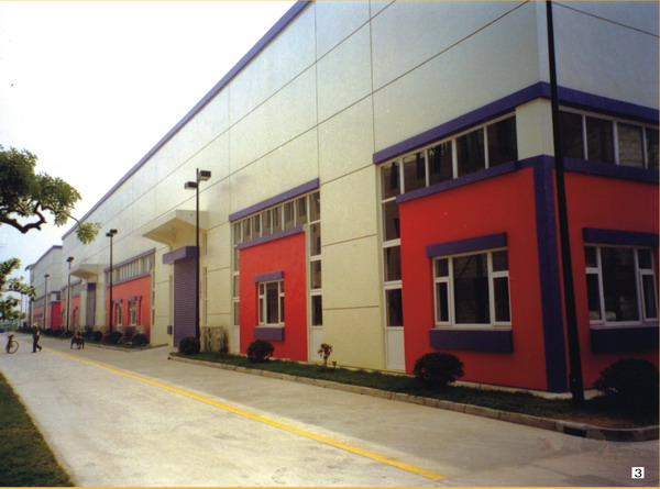 喜而適(蘇州)日用品有限公司