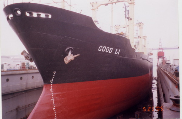 好利國際?好利輪