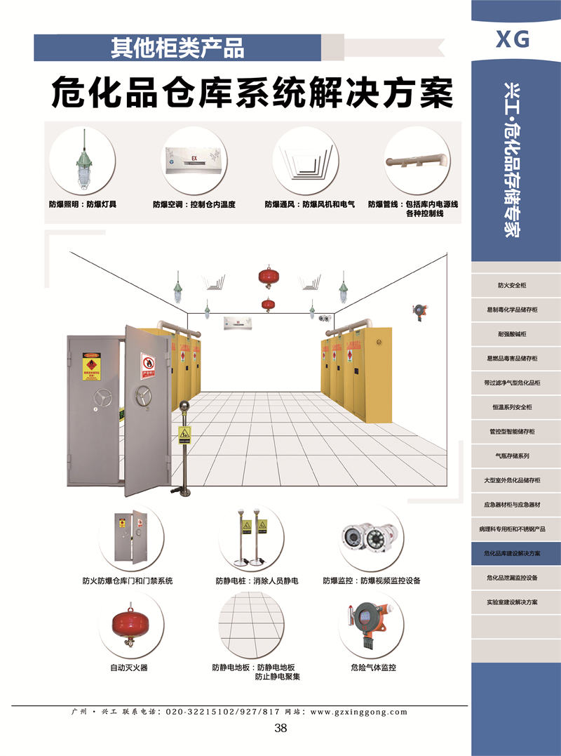 45_畫板 1.jpg